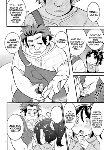 Page 13 of FROST SUGAR - preview thumbnail