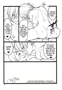 Page 23 of FROST SUGAR - preview thumbnail