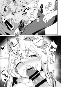 Page 13 of Noja Kami-sama yo! - preview thumbnail