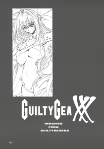 Page 12 of Guilty GEA X - preview thumbnail