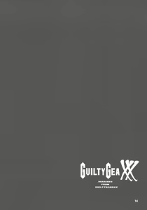 Page 13 of Guilty GEA X - preview thumbnail