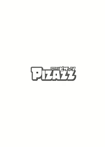 Page 83 of Pizazz Collection : 2 - preview thumbnail