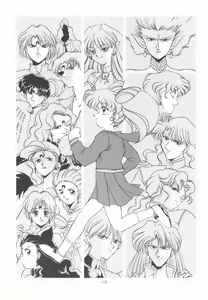 Page 103 of Be My Diamond! - preview thumbnail