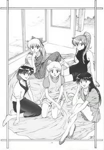 Page 13 of Be My Diamond! - preview thumbnail