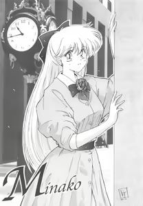 Page 21 of Be My Diamond! - preview thumbnail