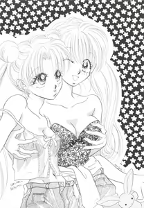 Page 25 of Be My Diamond! - preview thumbnail