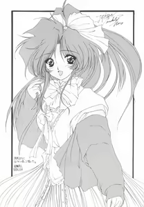 Page 26 of Be My Diamond! - preview thumbnail