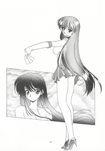 Page 27 of Be My Diamond! - preview thumbnail