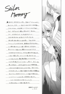 Page 70 of Be My Diamond! - preview thumbnail