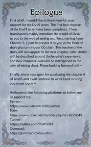 Page 19 of D vs N Ch. 4 - preview thumbnail