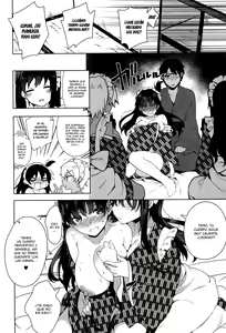 Page 105 of Himitsudere - Secret Love Ch. 1-9 - preview thumbnail