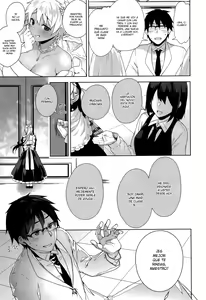 Page 116 of Himitsudere - Secret Love Ch. 1-9 - preview thumbnail