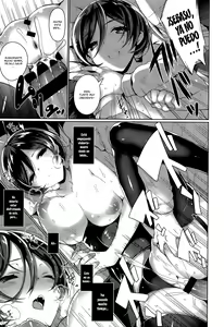 Page 169 of Himitsudere - Secret Love Ch. 1-9 - preview thumbnail