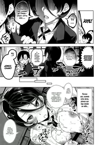 Page 180 of Himitsudere - Secret Love Ch. 1-9 - preview thumbnail