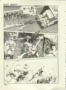 Page 224 of Bishoujo Shoukougun - Lolita Syndrome 7 - preview thumbnail