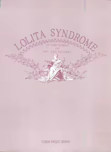 Page 4 of Bishoujo Shoukougun - Lolita Syndrome 7 - preview thumbnail