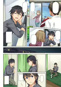 Page 4 of Hitozuma Osananajimi to Hitonatsu no Dekigoto DLO-07 - preview thumbnail