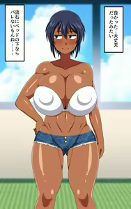 Page 27 of Kasshoku Musume Natsuki-chan ~Manatsu no Orusuban Hen~ - preview thumbnail