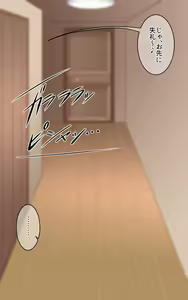 Page 52 of Kasshoku Musume Natsuki-chan ~Manatsu no Orusuban Hen~ - preview thumbnail