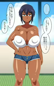 Page 575 of Kasshoku Musume Natsuki-chan ~Manatsu no Orusuban Hen~ - preview thumbnail