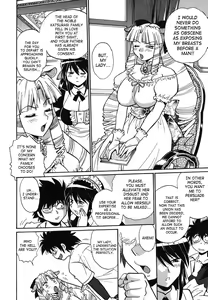 Page 163 of Koisuru Ushi-Chichi - Dear My Ushi-Chichi - preview thumbnail