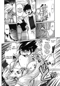 Page 167 of Koisuru Ushi-Chichi - Dear My Ushi-Chichi - preview thumbnail
