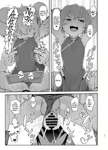 Page 15 of Toradora! no Erohon 2 | Toradora! Porn Book 2 - preview thumbnail