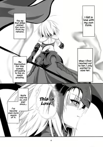 Page 5 of Ai de Mitashite | Fulfilled by Love - preview thumbnail