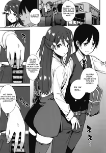 Page 5 of Kyou kara Hajimaru Sex Life Encore - Start in my brand new SEX life. - preview thumbnail