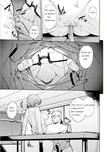 Page 13 of Nobody Knows - preview thumbnail