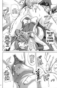Page 7 of Insanity ZERO - preview thumbnail