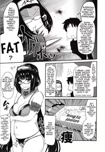 Page 5 of Otakuhime to Ichaicha Furo | Otakuhime and the Lovey-Dovey Bath - preview thumbnail