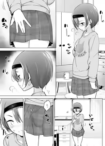 Page 6 of Keikaishin Takame no Josoukko ga Doukyuusei ni Iiyorarete Ecchi na Koto Shichau Ohanashi - preview thumbnail