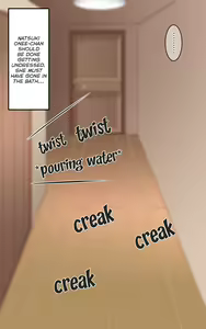 Page 319 of Kasshoku Musume Natsuki-chan ~Manatsu no Orusuban Hen~ | Brown Girl Natsuki-chan ~Midsummer House-sitting Chapter~ - preview thumbnail