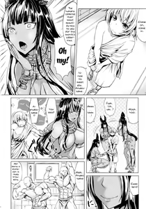 Page 17 of Kasshoku Musume wa Ii zo! | Brown Girls Are Great! - preview thumbnail