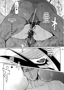 Page 24 of NTR Midnight Pool Kanketsuhen Jou | NTR THE MIDNIGHT POOL - Conclusion Volume First Part - preview thumbnail