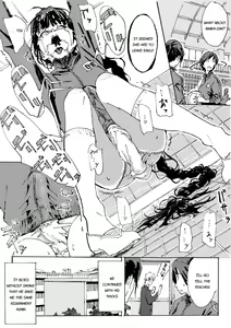 Page 17 of Kami no Nagai Ko ga Omorashi Suru Hon - preview thumbnail