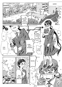 Page 21 of Kami no Nagai Ko ga Omorashi Suru Hon - preview thumbnail
