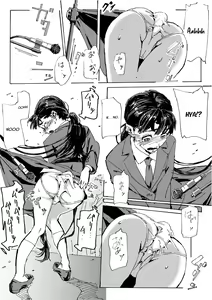 Page 23 of Kami no Nagai Ko ga Omorashi Suru Hon - preview thumbnail
