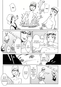 Page 30 of Kami no Nagai Ko ga Omorashi Suru Hon - preview thumbnail