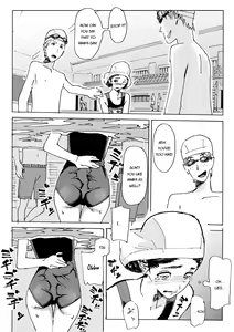 Page 32 of Kami no Nagai Ko ga Omorashi Suru Hon - preview thumbnail
