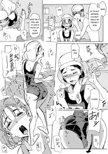 Page 34 of Kami no Nagai Ko ga Omorashi Suru Hon - preview thumbnail