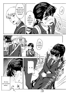 Page 5 of Kami no Nagai Ko ga Omorashi Suru Hon - preview thumbnail
