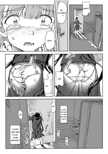 Page 7 of Kami no Nagai Ko ga Omorashi Suru Hon - preview thumbnail