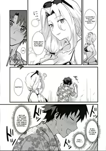 Page 4 of POOL SIDE MIRAGE - preview thumbnail