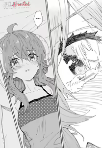 Page 12 of Shamiko ga Momo no Ouchi ni Otomari Suru Ohanashi | A story of Shamiko spending the night at Momo's house - preview thumbnail