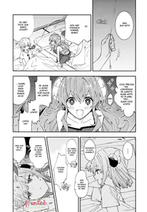 Page 7 of Shamiko ga Momo no Ouchi ni Otomari Suru Ohanashi | A story of Shamiko spending the night at Momo's house - preview thumbnail