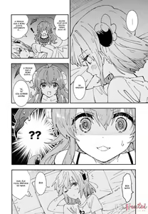 Page 8 of Shamiko ga Momo no Ouchi ni Otomari Suru Ohanashi | A story of Shamiko spending the night at Momo's house - preview thumbnail