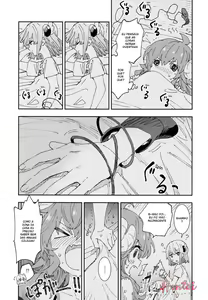 Page 9 of Shamiko ga Momo no Ouchi ni Otomari Suru Ohanashi | A story of Shamiko spending the night at Momo's house - preview thumbnail