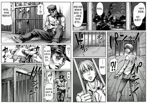 Page 3 of QUEENS' BURROW ~Joou no Suana~ ver.B | QUEENS' BURROW ~여왕의 굴~ - preview thumbnail